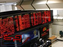 ارزش دارا یکم امروز سه شنبه ۲۲ مهر ماه ۹۹ +جدول