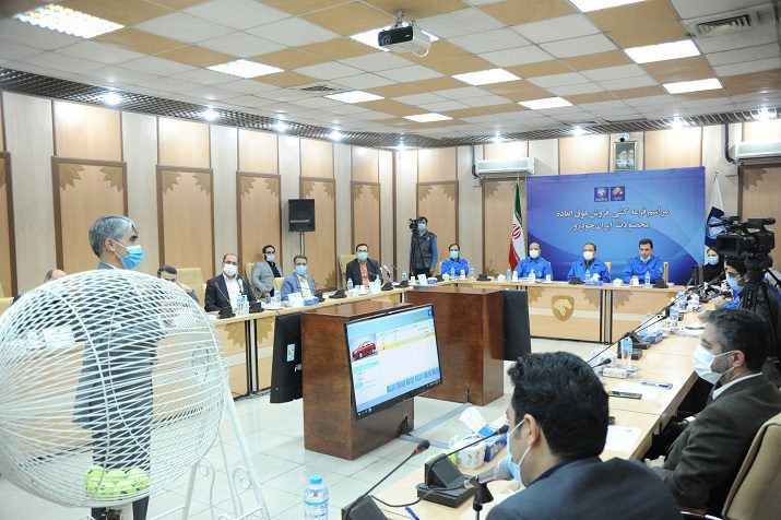 آغاز فروش جدید ایران‌خودرو