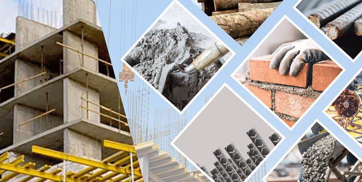 معادن مصالح ساختمانی در حال ورشکستگی!