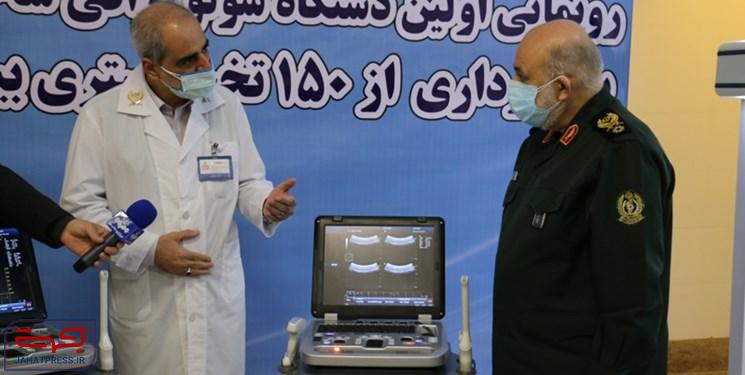 رونمایی از نخستین دستگاه سونوگرافی بومی توسط وزارت دفاع