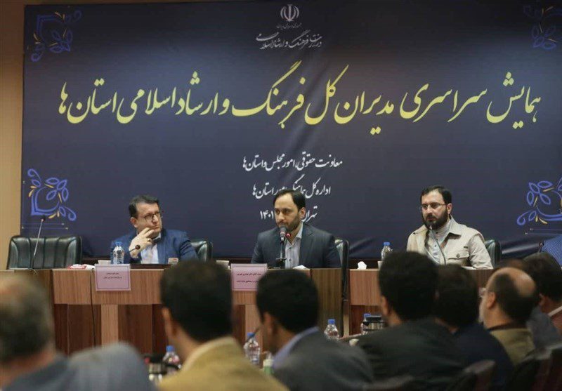 اظهارات سخنگوی دولت درباره “هنجارشکنی فرهنگی در آشوب‌های اخیر”