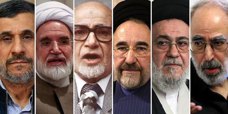 چه کسانی برای ناامیدی مردم بیانیه داده‌اند؟