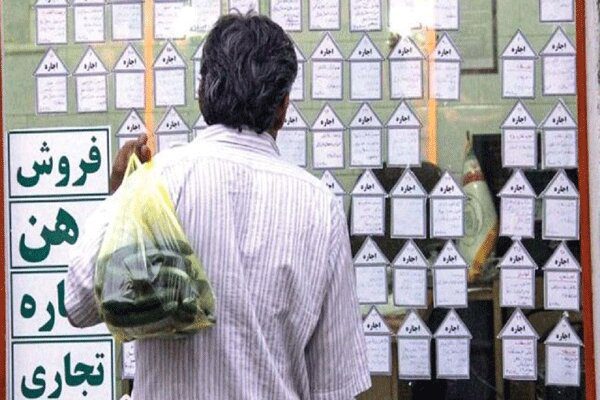 واکنش خبرنگار صداوسیما به وضعیت اجاره بها مسکن