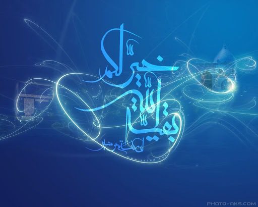 ایران تعرض به خاکش را تحمل نمی‌کند/ درباره جزایر سه‌گانه از کسی اجازه نمی‌گیریم