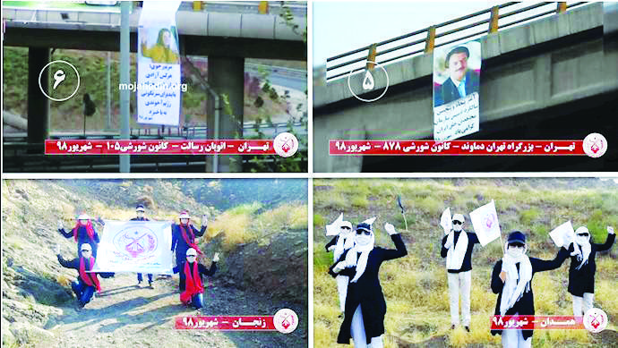 مجاهدین ایده کانون‌های شورشی را با برند ارتش مردمی تکرار کردند