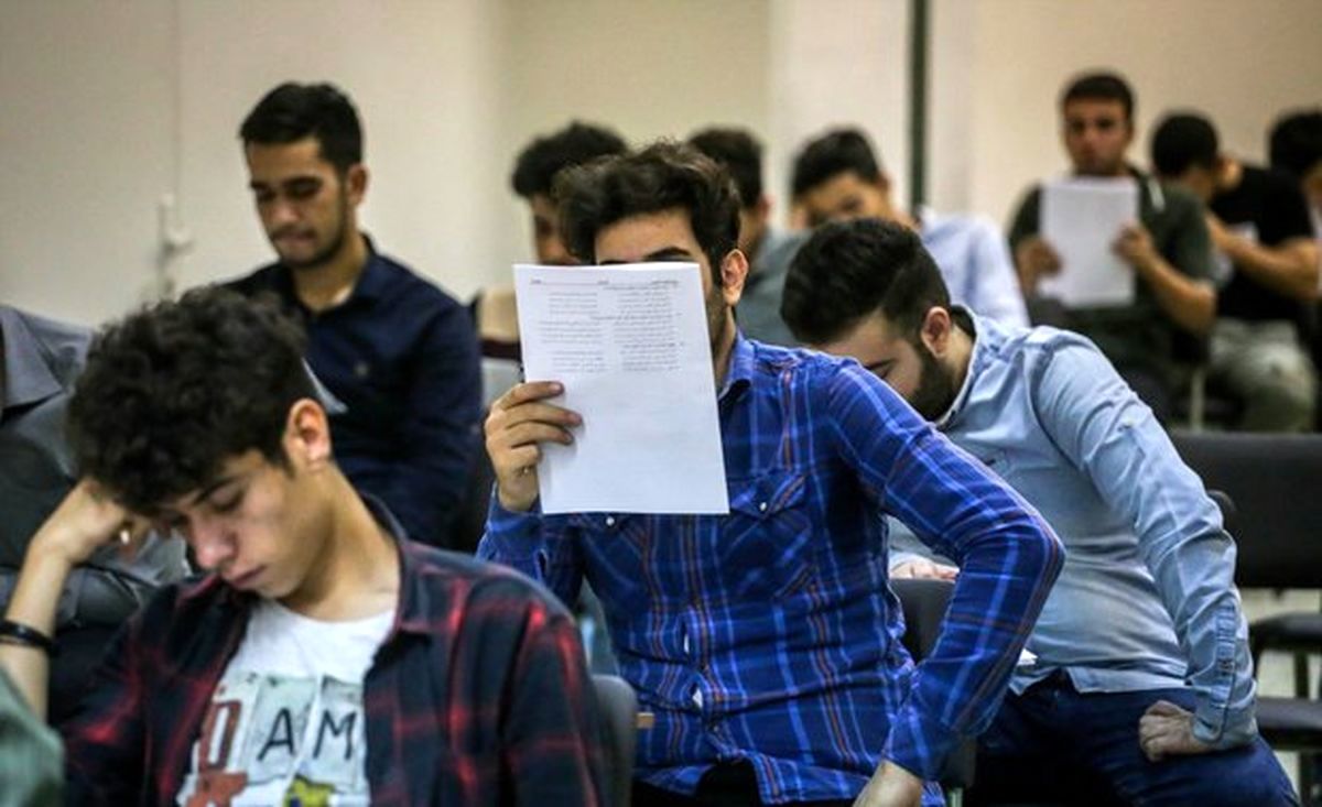 آغاز ثبت نام آزمون استخدامی دستگاه‌های اجرایی
