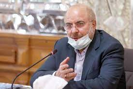 یارانه نقدی مهرماه یکشنبه آینده واریز می شود