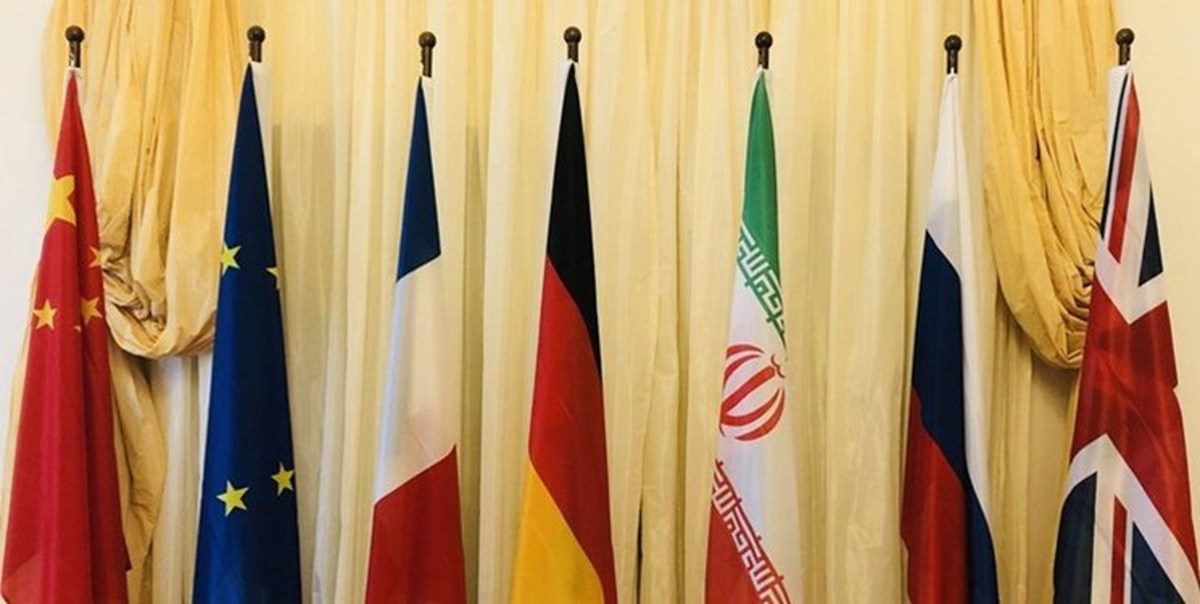 زمان برگزاری نشست کمیسیون مشترک برجام اعلام شد