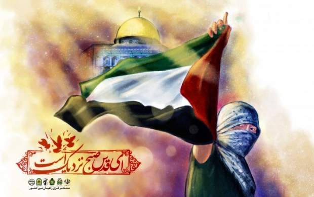 مسیر‌های راهپیمایی روز جهانی قدس در تهران