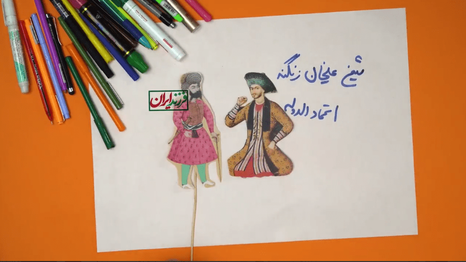 فیلم/ گلشیفته فراهانی و خودگه‌بینی ایرانی
