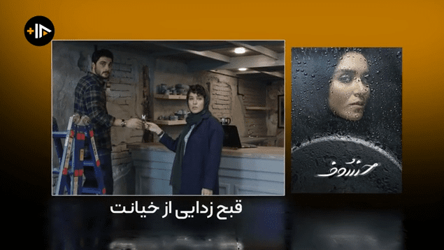 تشکل دانشجویی نباید وام‌دار هیچ حزبی شود/ التهابات ارزی امتداد آشوب های خیابانی است/هدف جنگ اقتصادی، ایجاد ناامنی در اقتصاد، فرار سرمایه‌گذاری و توقف رشد اقتصادی یکسال اخیر است