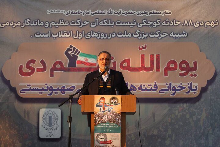 رییس جمهور قبلی به دنبال برجام ۲ و ۳ و از بین بردن توان موشکی بود / آمریکایی‌ها امروز برای فرار از منطقه لحظه شماری می کنند