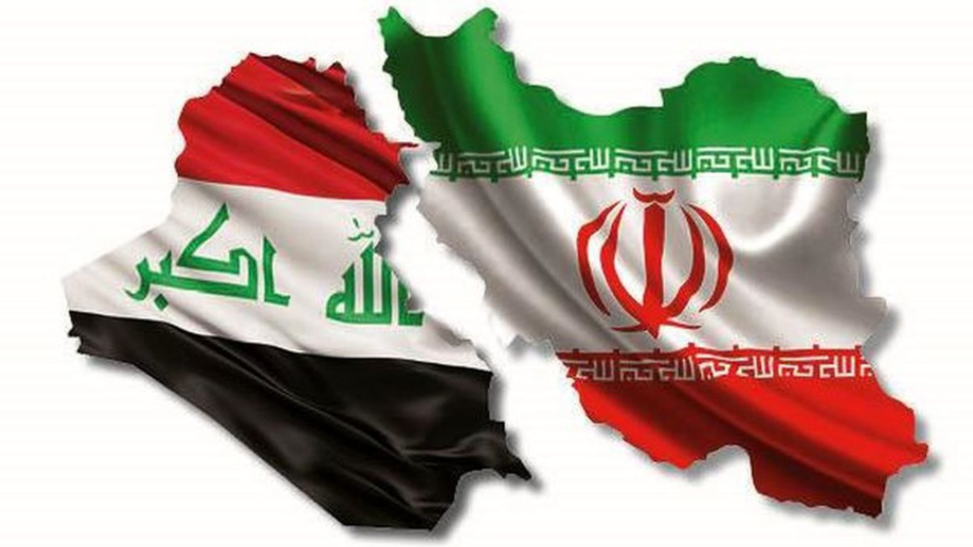 چه چیزی ایران دارد که عراق ندارد؟