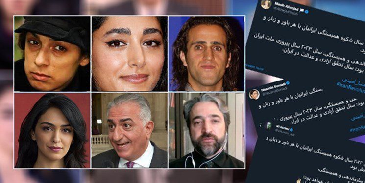 از توئیت فروپاشی این 6 نفر یکسال گذشت