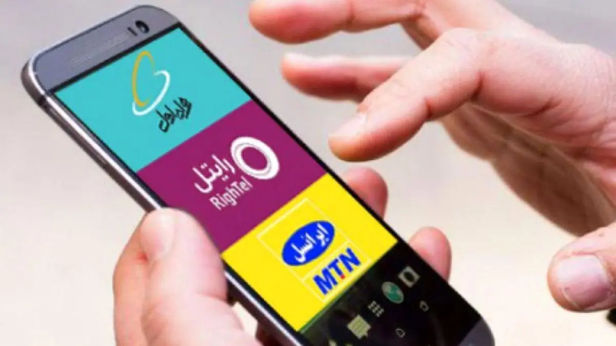 چرا افزایش ۳۴ درصدی در قیمت اینترنت؟
