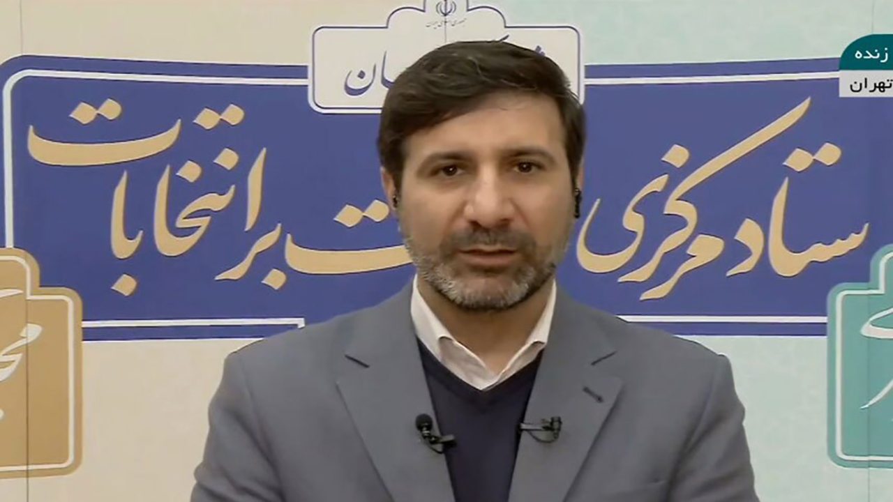 آغاز به کار سامانه «مردم ناظر»