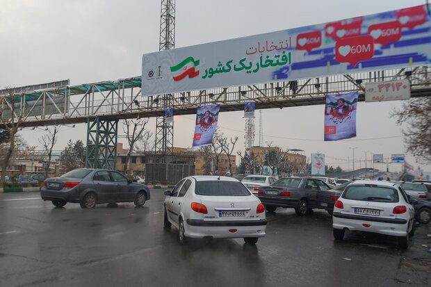 پنج لیست معروف برای انتخابات مجلس شورای اسلامی در تهران