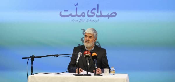 لیست اصلاح‌طلبان در  استان تهران