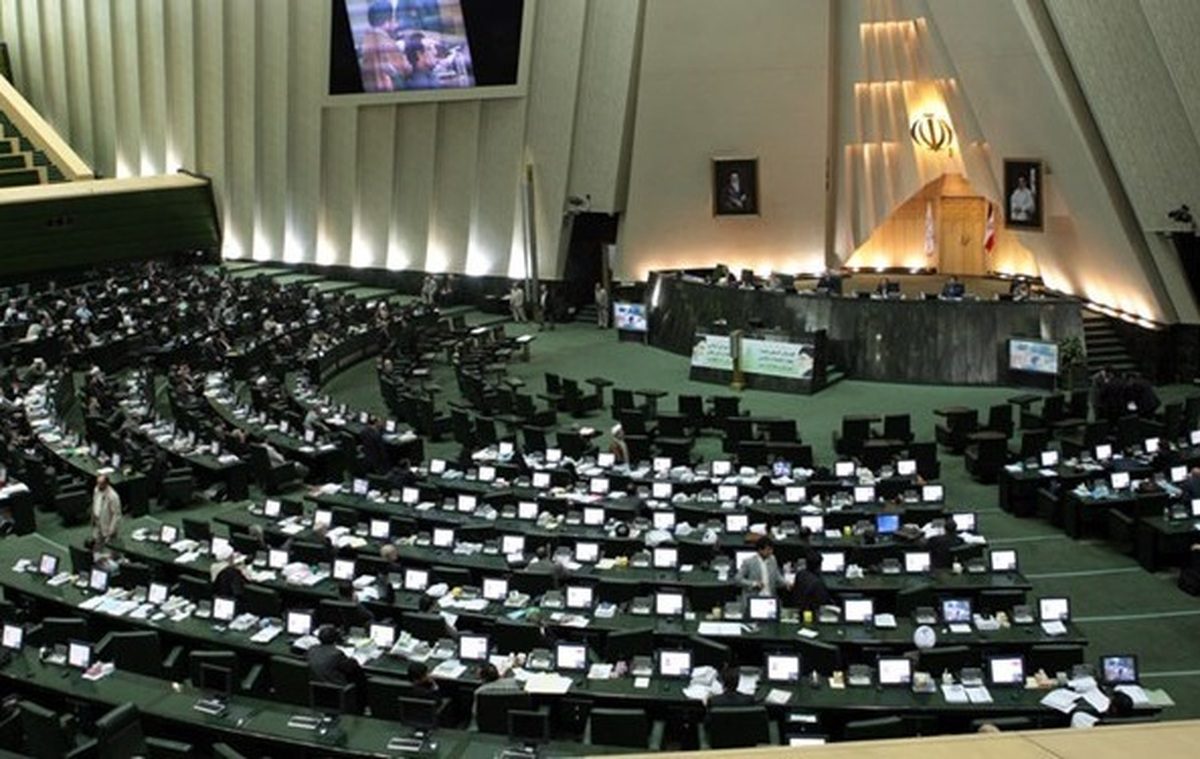 اسامی نمایندگان غائب روز گذشته مجلس منتشر شد