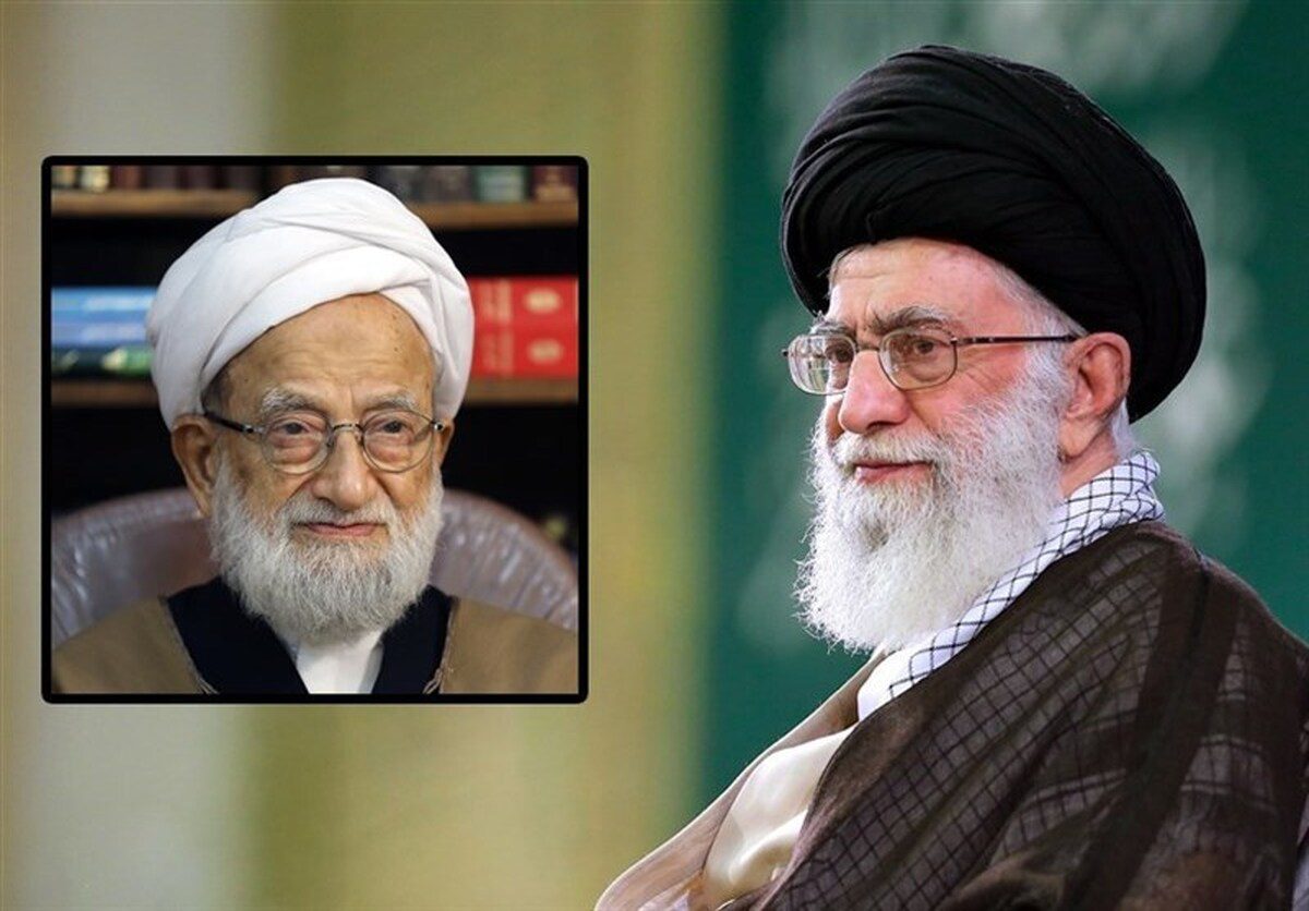 پیام تسلیت رهبر انقلاب در پی درگذشت «آیت‌الله امامی کاشانی»
