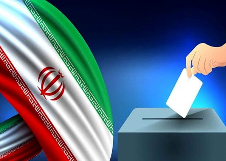 اعلام نتایج انتخابات در سیستان و بلوچستان