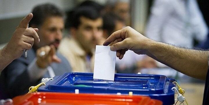 لیست نمایندگان اصلاح طلب مجلس دوازدهم