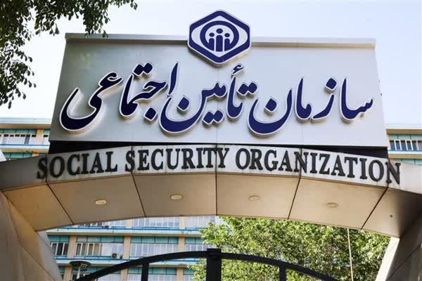 توضیحات تأمین اجتماعی درباره واگذاری پرسپولیس به این سازمان