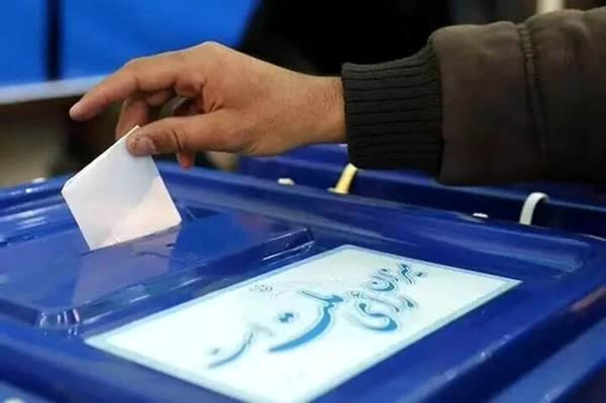 چه کسانی انتخابات مجلس دوازدهم را تحریم‌ کردند؟