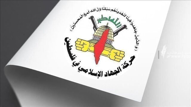 وضعیت کنونی، محصول همکاری امنیتی تشکیلات خودگردان با اسرائیل است