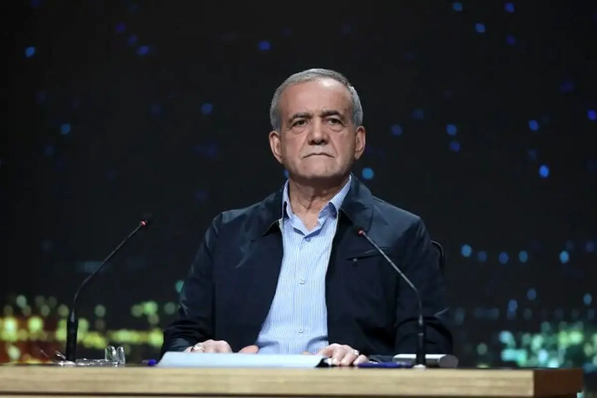 دولت تعطیل