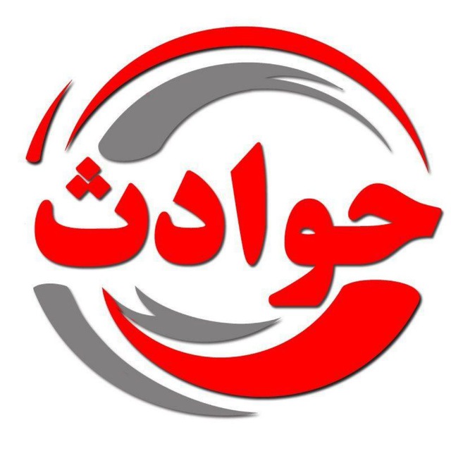 قبولی دختر ۱۸ ساله در رشته پزشکی با آزارهای یک پسر به کامش تلخ شد