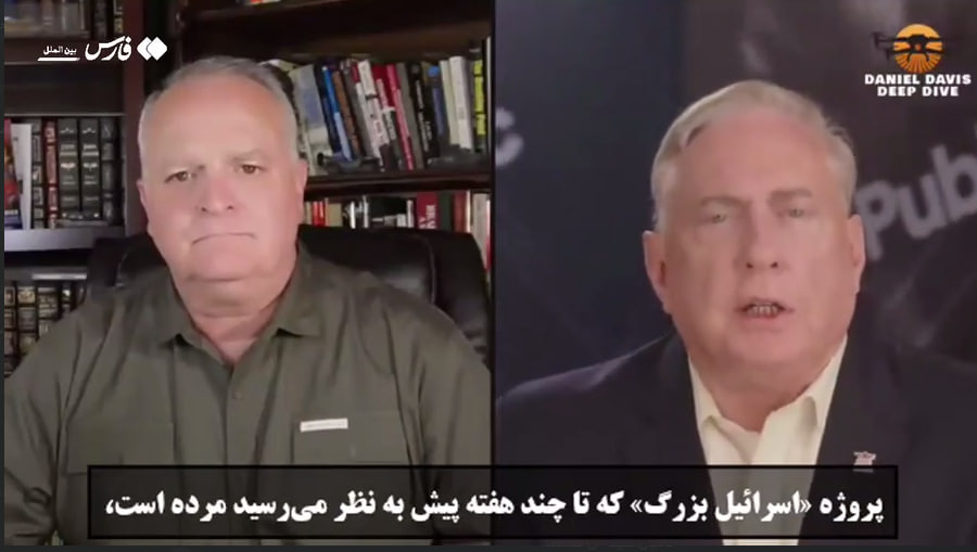 جنگ داخلی سوریه بخشی از پروژه «اسرائیل بزرگ» است