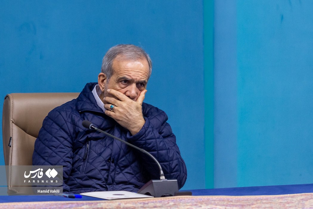 عکس/ کلافگی پزشکیان در جلسه شورای‌عالی رفاه!