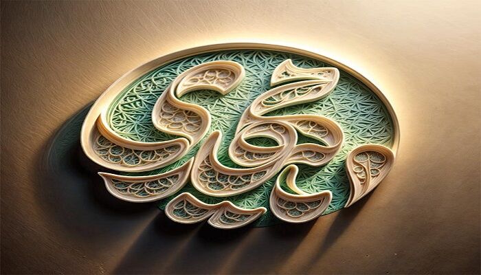 گلچین مولودی جشن ولادت امام زمان حضرت مهدی (عج)