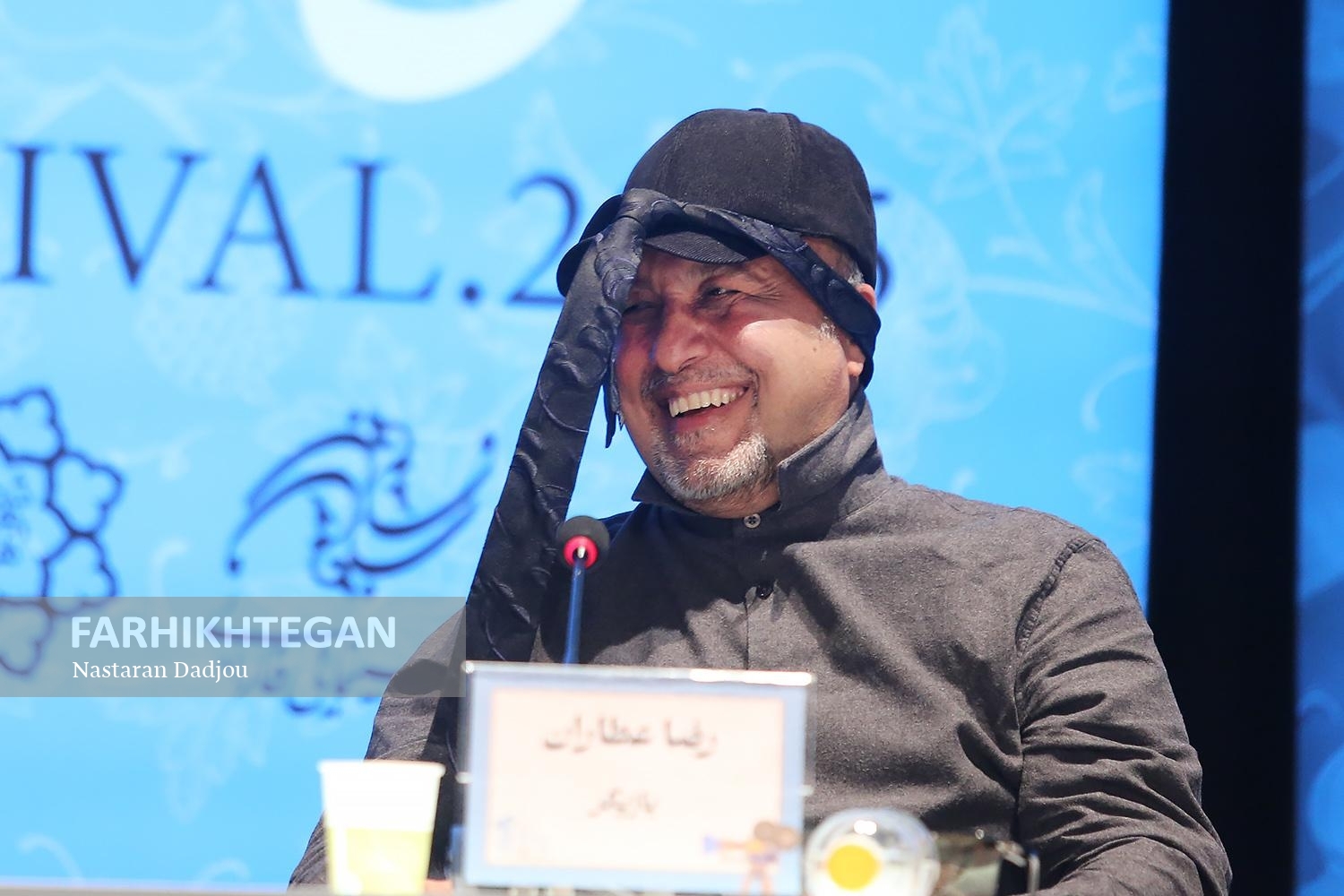 کمدی مازوخیستی