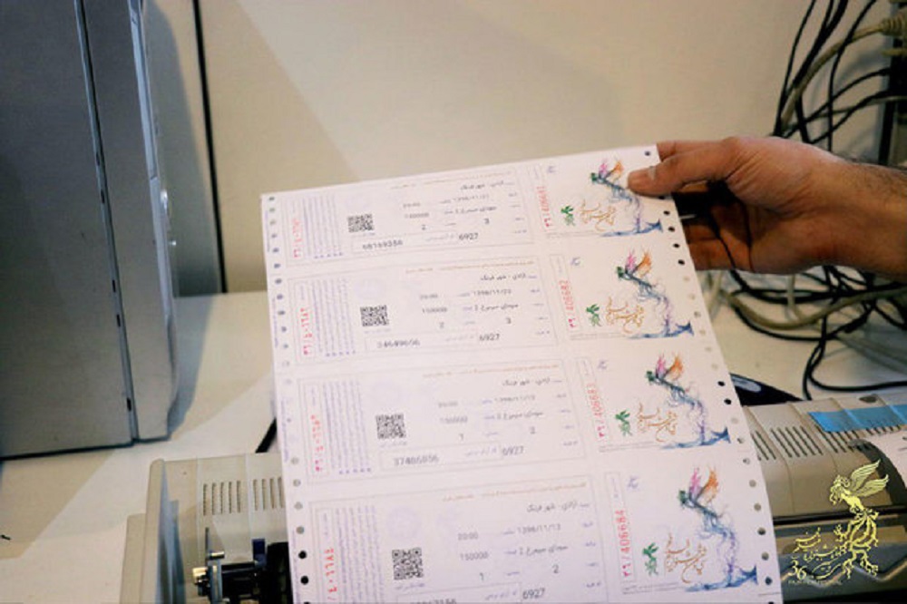 گزارشی از بازارسیاه بلیت‌فروشی فجر