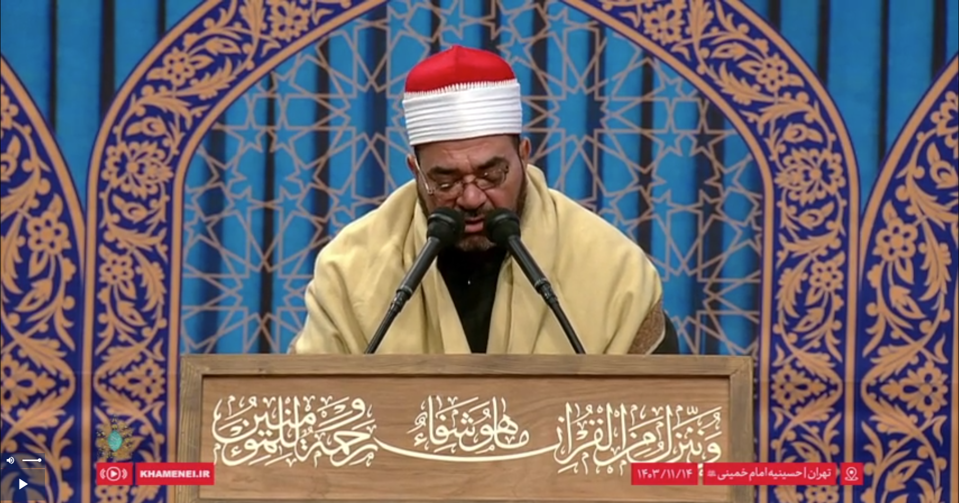 فیلم/اجرای ابتهال استاد محمد علی جابین از مصر، داور خارجی چهل‌ویکمین دوره‌ی مسابقات بین‌المللی قرآن کریم