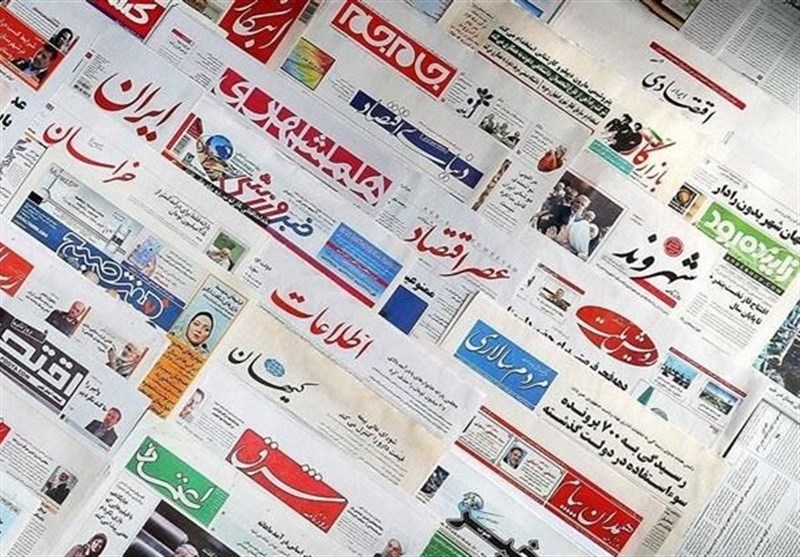 مطبوعات دوشنبه ۲۹ بهمن/ فصل جدایی اروپا و آمریکا