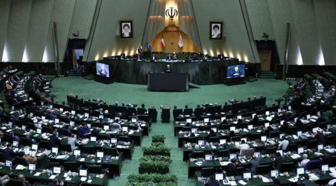 الحاق ایران به معاهده سلاح‌های متعارف از دستور مجلس خارج شد