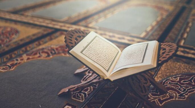 بهار قرآن در رادیو قرآن