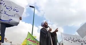 جسارت نقدعلی به رهبر انقلاب با دروغ پردازی در مقابل مجلس!/ ماجرای اعتراض یک نماینده در بیت رهبری چه بود؟ +فیلم