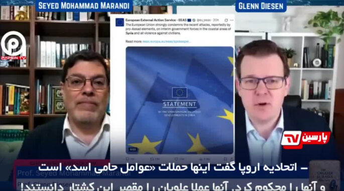 فیلم/ اتحادیه اروپا قربانیان جنایات داعش را سرزنش می‌کند!