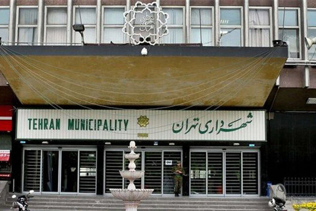 تمدید مهلت ارسال آثار رویداد جایزه ترافیک تهران