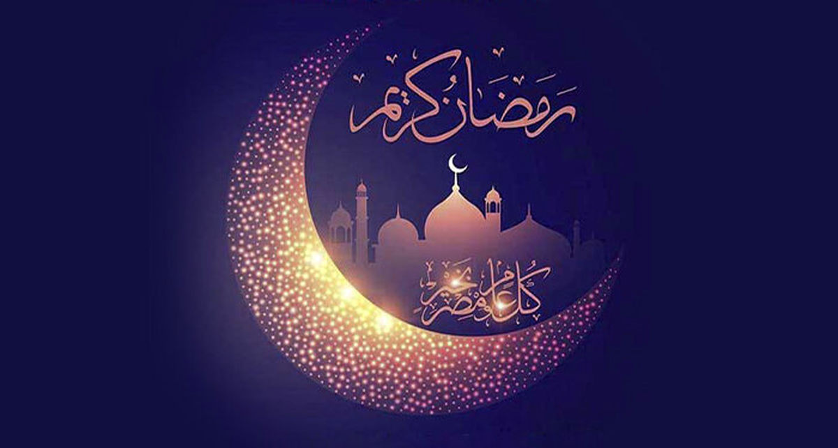 دعای روز پنجم ماه مبارک رمضان + صوت، متن و ترجمه