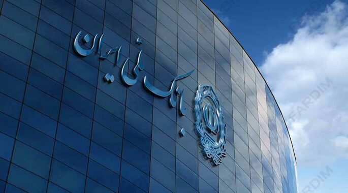 پرداخت بیش از 140 همت وام قرض الحسنه توسط بانک ملی ایران در سال 1403