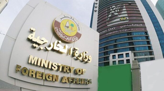 استقبال قطر از آغاز مذاکرات ایران و آمریکا