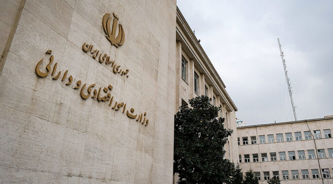ابرچالش وزارتخانه بدون‎‌وزیر اقتصاد