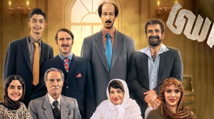 تحلیل فروش نوروزی سینما‌ها در ۱۴۰۴/ دغدغه افت قابل توجه فروش گیشه و نارضایتی ها!