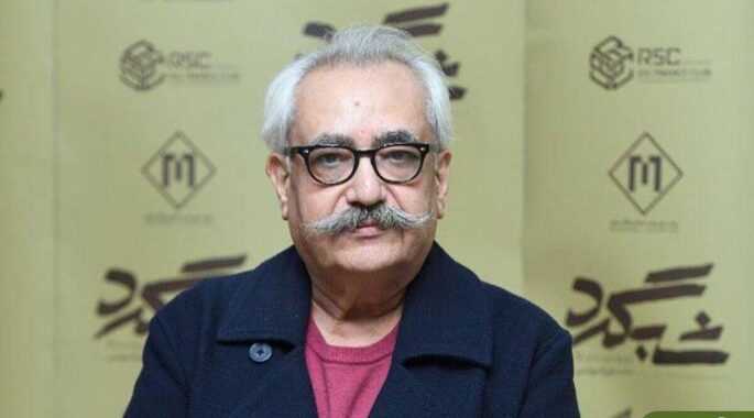 بازمانده‌ها را دریابید