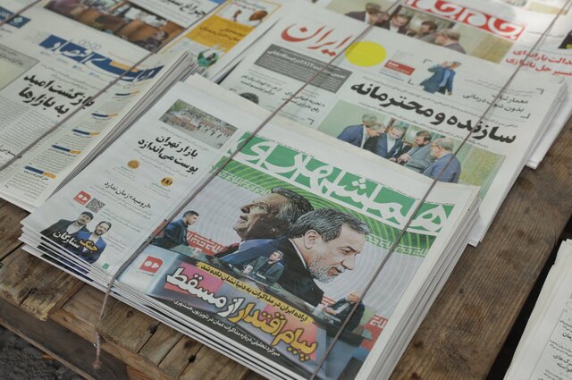 صالحی: ایران و آمریکا برای رسیدن به نتیجه مثبت در مذاکرات اراده دارند